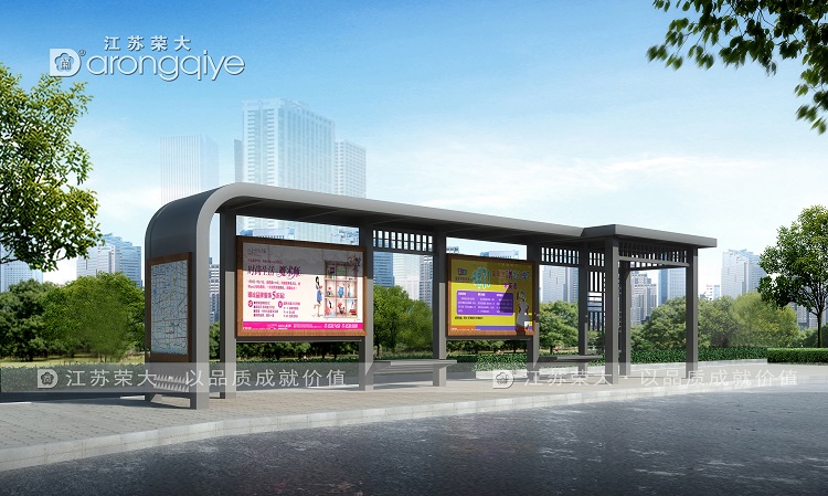 仿古款候車亭