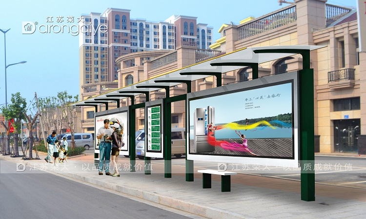 供應(yīng)公交候車亭圖片