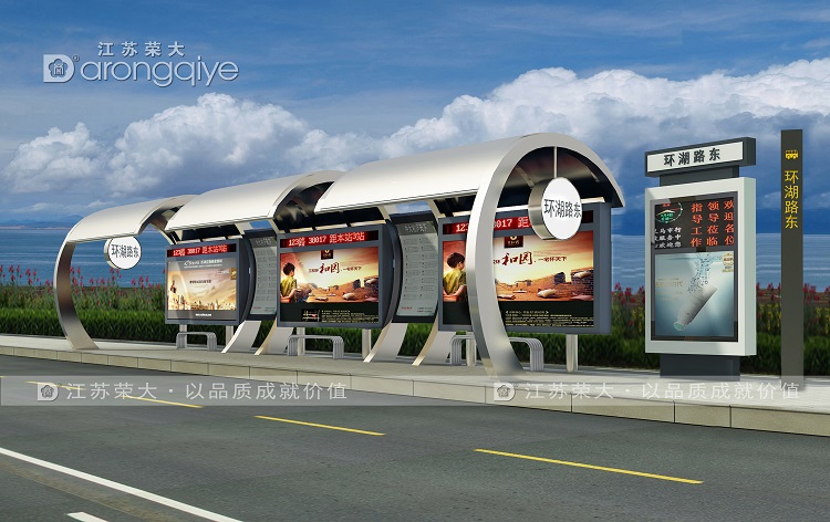 不銹鋼候車亭具備眾多亮點(diǎn),值得長久發(fā)展配圖二
