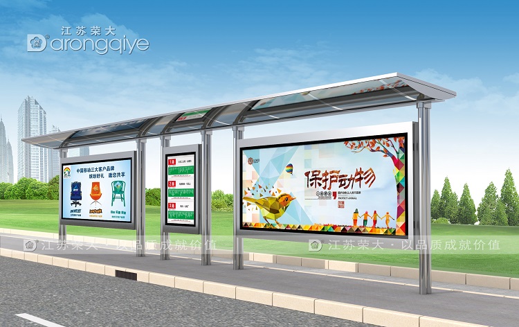 不銹鋼候車亭具備眾多亮點(diǎn),值得長久發(fā)展配圖一