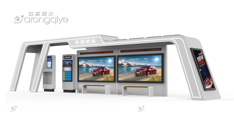 公交車站候車亭讓大家愛上乘坐公交車配圖一