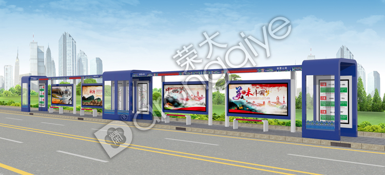 公交站臺(tái)