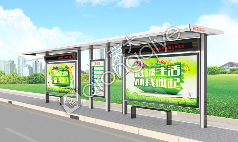 公交候車亭