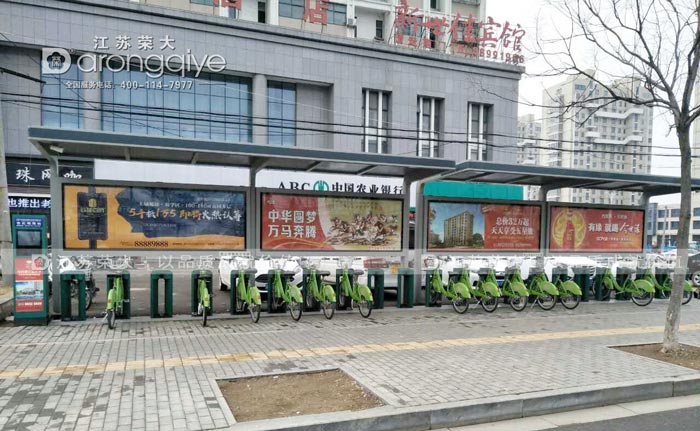 公共自行車棚